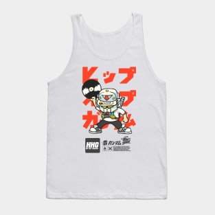 HHG DUDES - VINYL V2 Tank Top